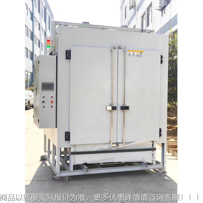 电机锭子装AFY专用烘箱线圈配定子预热浸材漆烘箱 机电热电磁烘箱