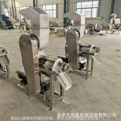 果破榨汁机 碎金 桔梨子ICX柠檬粉碎压榨机大型工业果蔬汁苹机