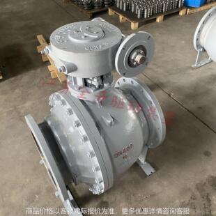 电动球阀Q941F-16高温蒸汽法兰连接20V调节开关阀 不锈钢阀体