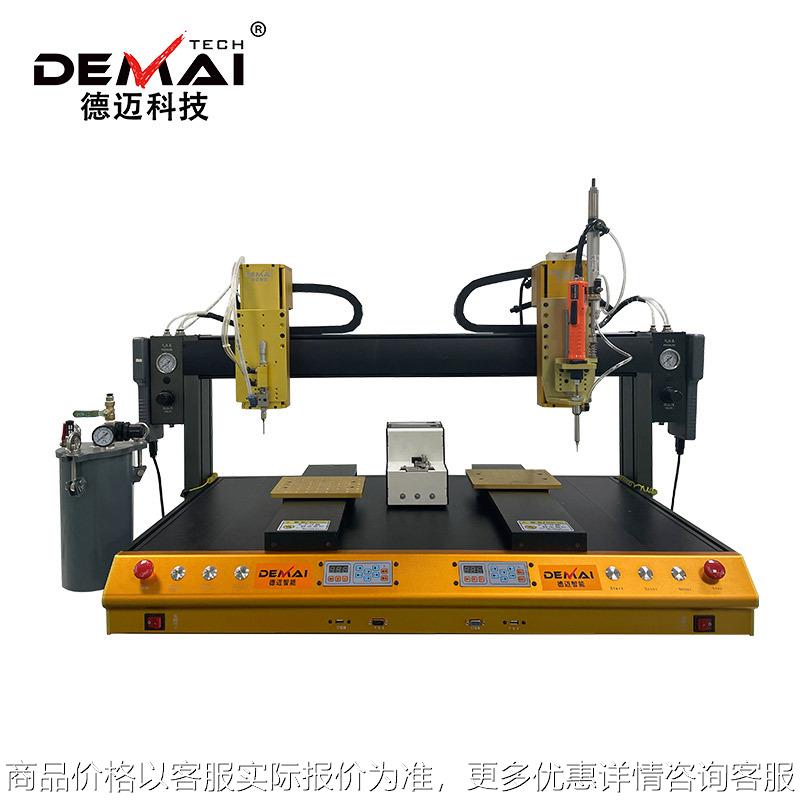 点胶锁螺丝一体机智能全自动化玩具5手机汽车配件涂胶螺母植入机