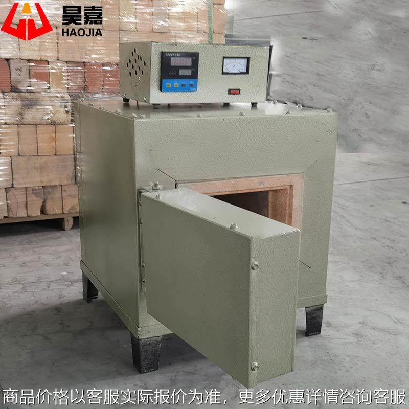 耐高温SX2-15-10实验电炉箱式电炉15Kw马弗炉1000度高温炉调温,五金/工具,实验电炉,淘宝优惠券,粉丝福利购,淘宝优惠卷