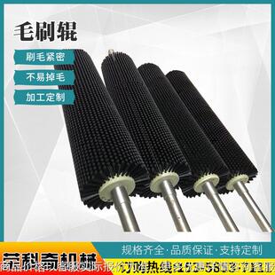 直销尼龙磨料丝毛刷辊 防静电塑料毛刷辊 清洗机尼龙丝毛刷辊