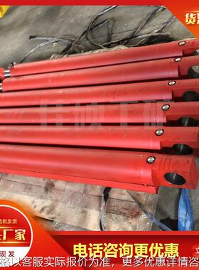 前探梁前伸油缸 机载临时支护油缸 50/35无缝钢管增强密封