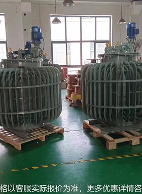 生产油浸感应调压器TSJA-500KVA三相调压器380/0-650V0-3000V可调