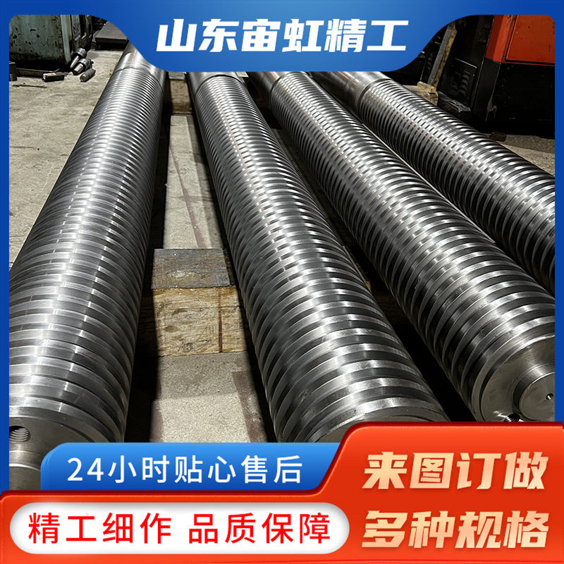 厂家定做304不锈钢梯形丝杆T型丝杠传动导程杆梯型牙螺纹丝杆