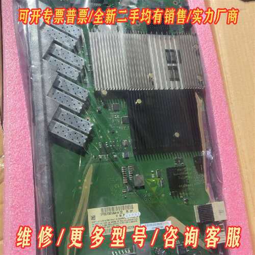 议价阿尔卡特3FE67301AA NGLT-C维修