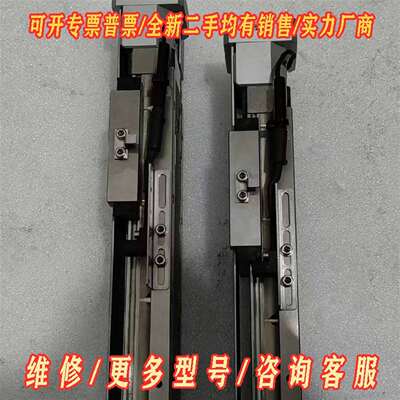 议价Suruga seiki 骏河精机 KXL06075-C1-维修