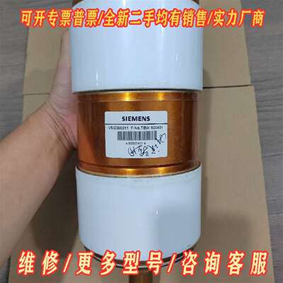 议价VSG360311维修