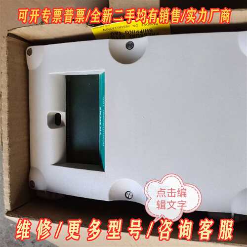 议价7ML5033-1BA10-1A西门子超声波分体式液维修