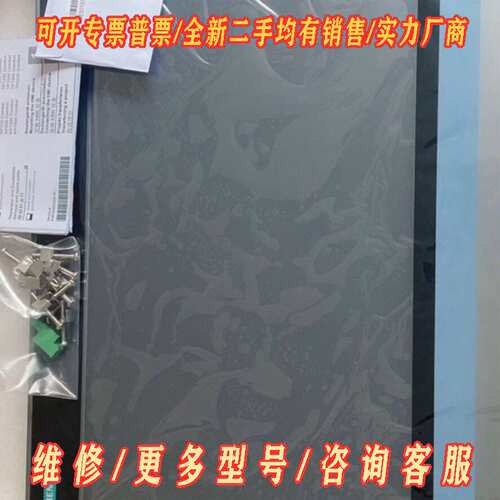 议价6AV2124-0UC02-0AX0维修
