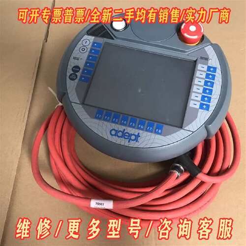 议价adept爱德普机器人示教器05215-110维修