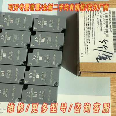 议价西门子6GT2800-4BB00西门子垫片6gt2800-4维修