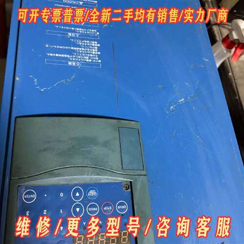 议价三肯SAMCO变频器 SPF-22K-A ，22KW 380维修