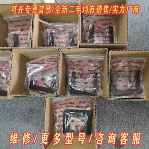 议价42973495  GASKETKITCV2 3RD STG维修