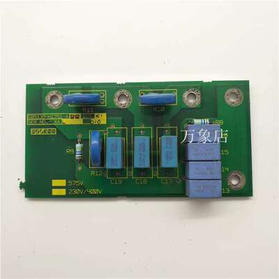 议价变频器 G85139-H1751-C850-B 现货  G8维修