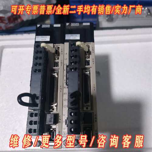 议价安川5系SGDV-2R8A01A，400W伺服驱动器，维修
