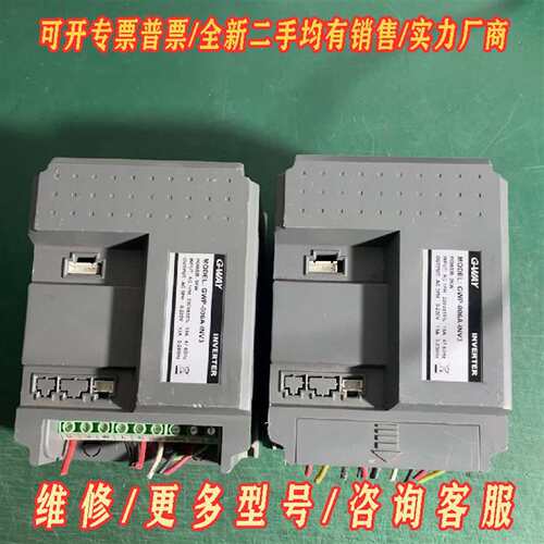 议价G-WAY变频器 GWP-006A-INV3拆机件，实物维修
