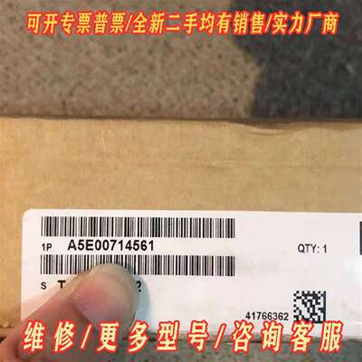 议价A5E00714561 西门子430/440 200KW驱动维修
