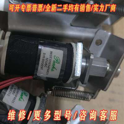 议价Peaks维修