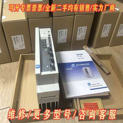 议价EMB9342-E EMB9343-E EVF8202-E维修