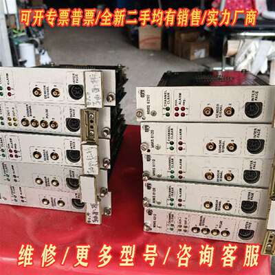 议价艾默生艾默生epro MMS6110模块卡件  6210维修