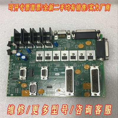 议价AMAT 0100-A052 REV B维修