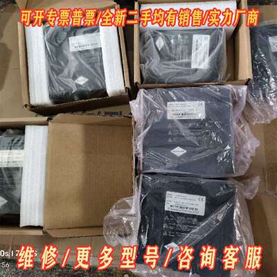 议价汇川SV630NT012I-NS、SV630NS012I-N维修