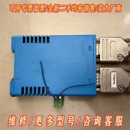 议价PINOUT RS232 INTERFACE  RS232维修