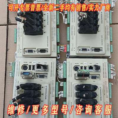 议价固高科技GUS控制器CPAC-0toBox-USTG02-4维修