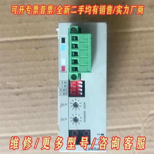议价台达PLC+DVPDNET-SL成色实物图，功能正维修