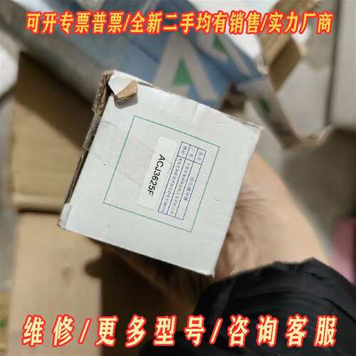 议价亚德客缓冲器 ACJ3625F 全新原包装维修
