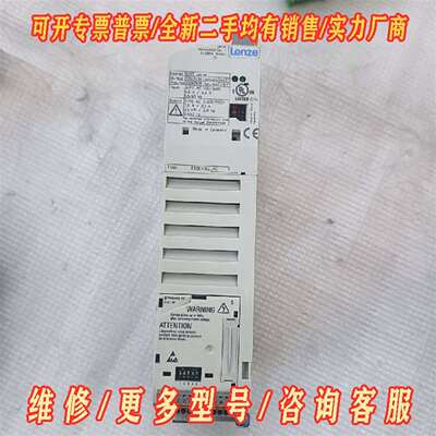 议价伦茨变频器 E82EV222-4C维修