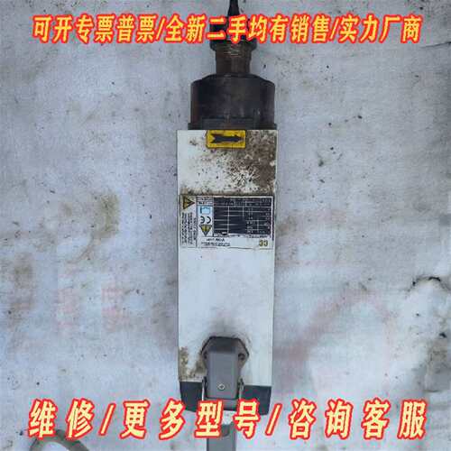 议价木工设备主轴MHS46-3518F。3.5KW维修