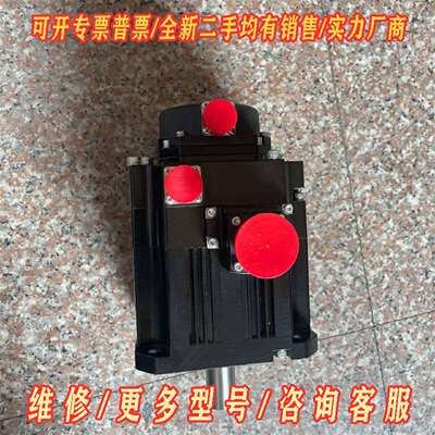 议价三菱J4伺服电机HG-SR152BJ(1.5kw带刹车）维修