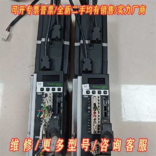 议价上银伺服驱动器D2T-1023-S-C4电机FRMS752B维修