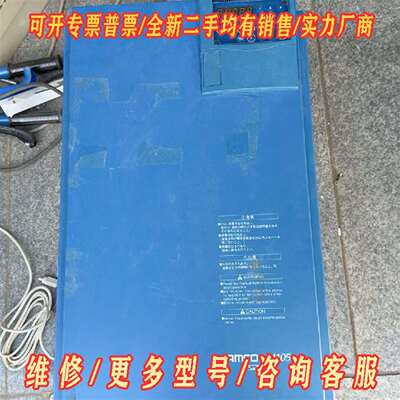 议价三肯变频器 VM05-55K 55KW 380V  实物拍摄维修