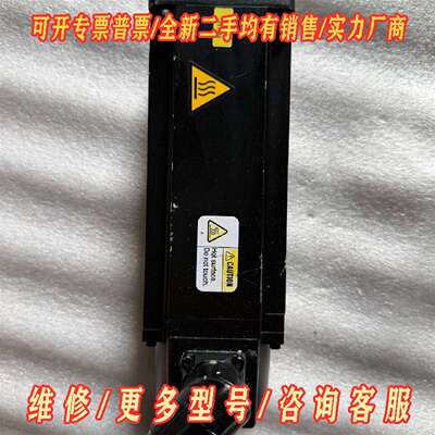 议价AB伺服电机VPL-B0753M-PK14AA，拆机件，维修