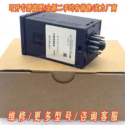 议价SG8030J SG8030D SG8030S SG8030维修