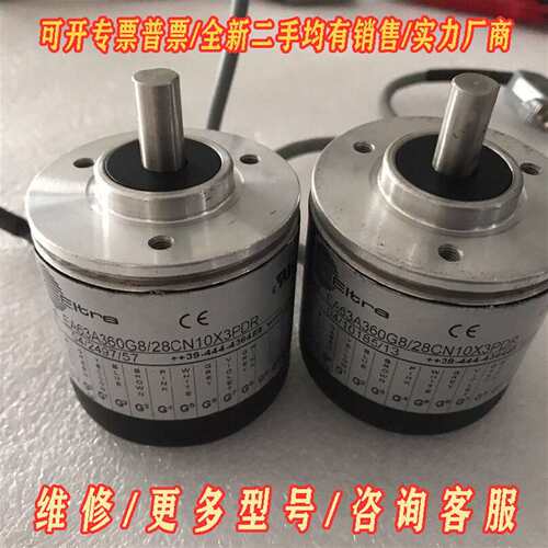 议价Eltra旋转编码器EA63A360GB/28CN10X3P维修