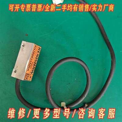 议价RENISHAW雷尼绍读数头RH200X15A00A维修