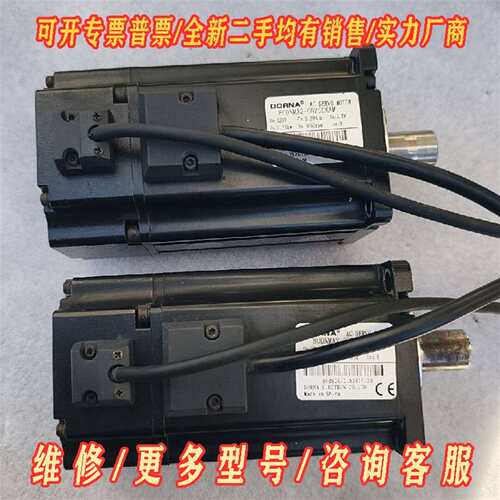 议价东菱伺服电机 80DNMA2-0D75DKAM维修