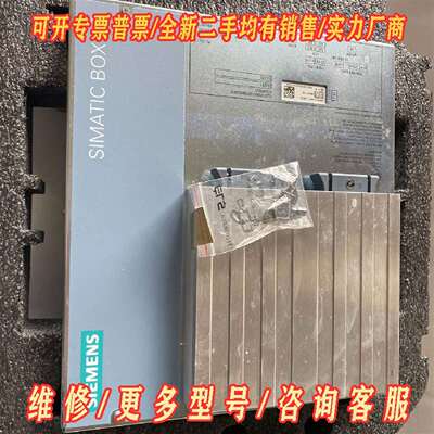 议价A5E34736460西门子IPC627D工控机6AG413维修