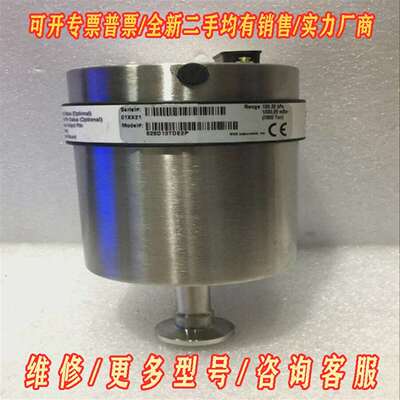 议价MKS 628D13TDE2P 压力传感器维修