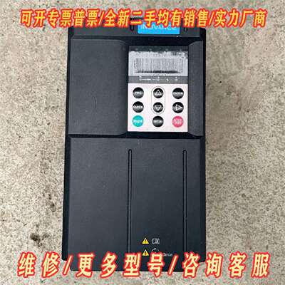 议价汇川变频器 ITD500-4T11GB 11KW 380V维修