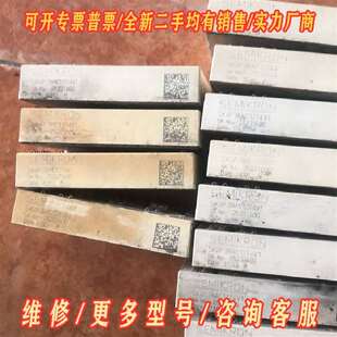 议价SKIIp38AC12T4V1拆机质量包好维修