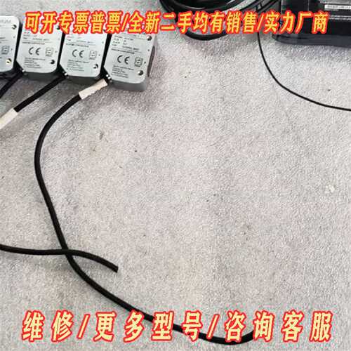 议价SENPUM深浦传感器 PC-WS3000N-1维修