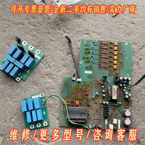 议价施耐德变频器ATV71维修