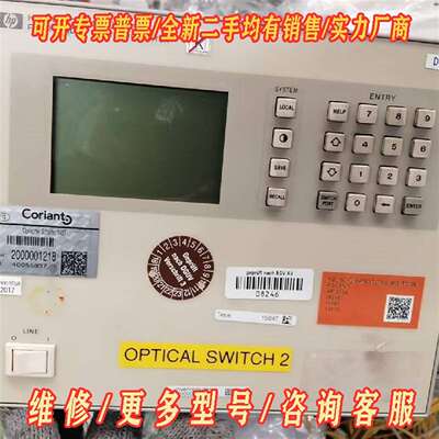 议价Agilent 86061C 1x12 光开关 86061C维修