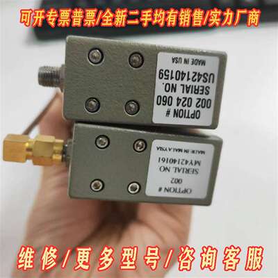 议价安捷伦8494H 8496H衰减器,2个成色如图,维修