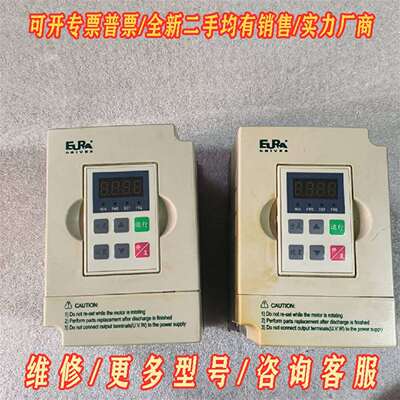 议价欧瑞F1000-G00004S2B维修